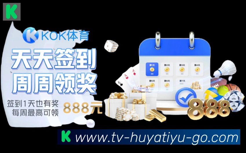 行业推荐